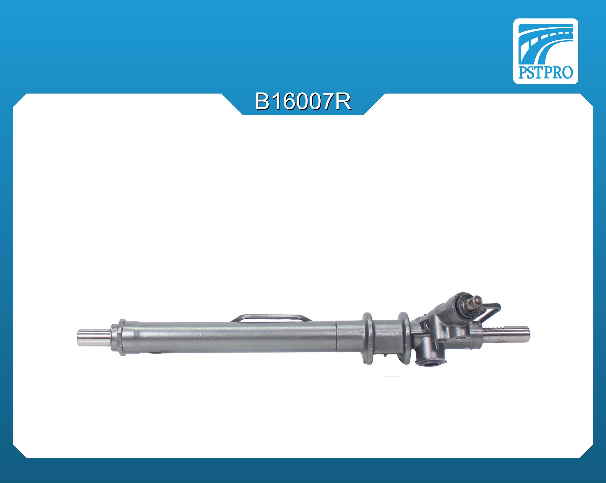 Гидравлическая рулевая рейка Daewoo Musso 1999-2005, Daewoo Musso Sport 1999-2005