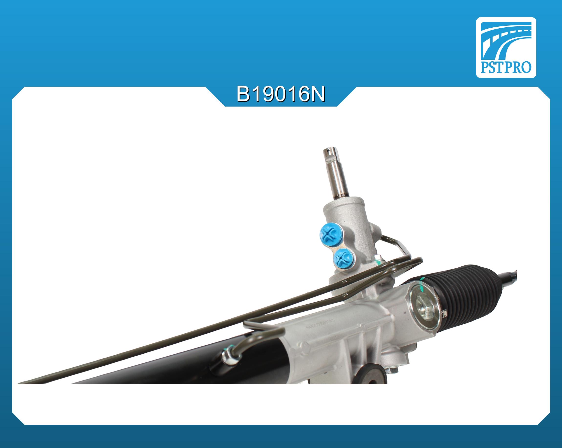 Гидравлическая рулевая рейка Mitsubishi Raider 2006-2009, Dodge Dakota 2004-2011