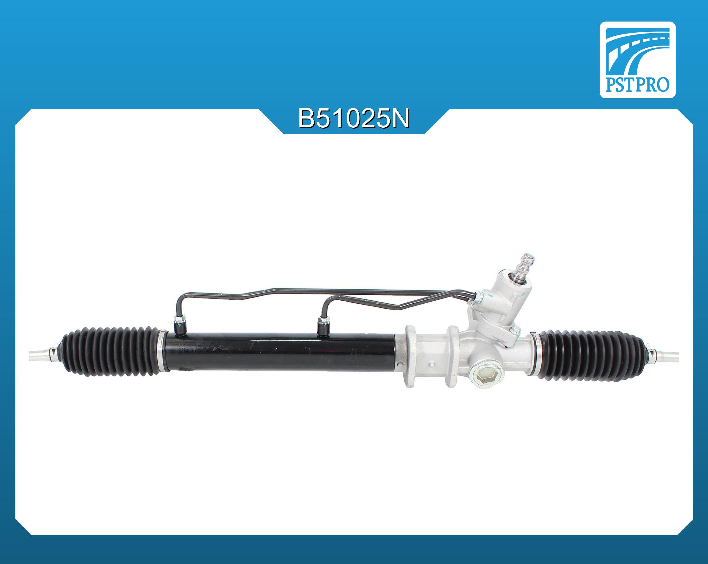 Гидравлическая рулевая рейка Mitsubishi L300 1986-2004