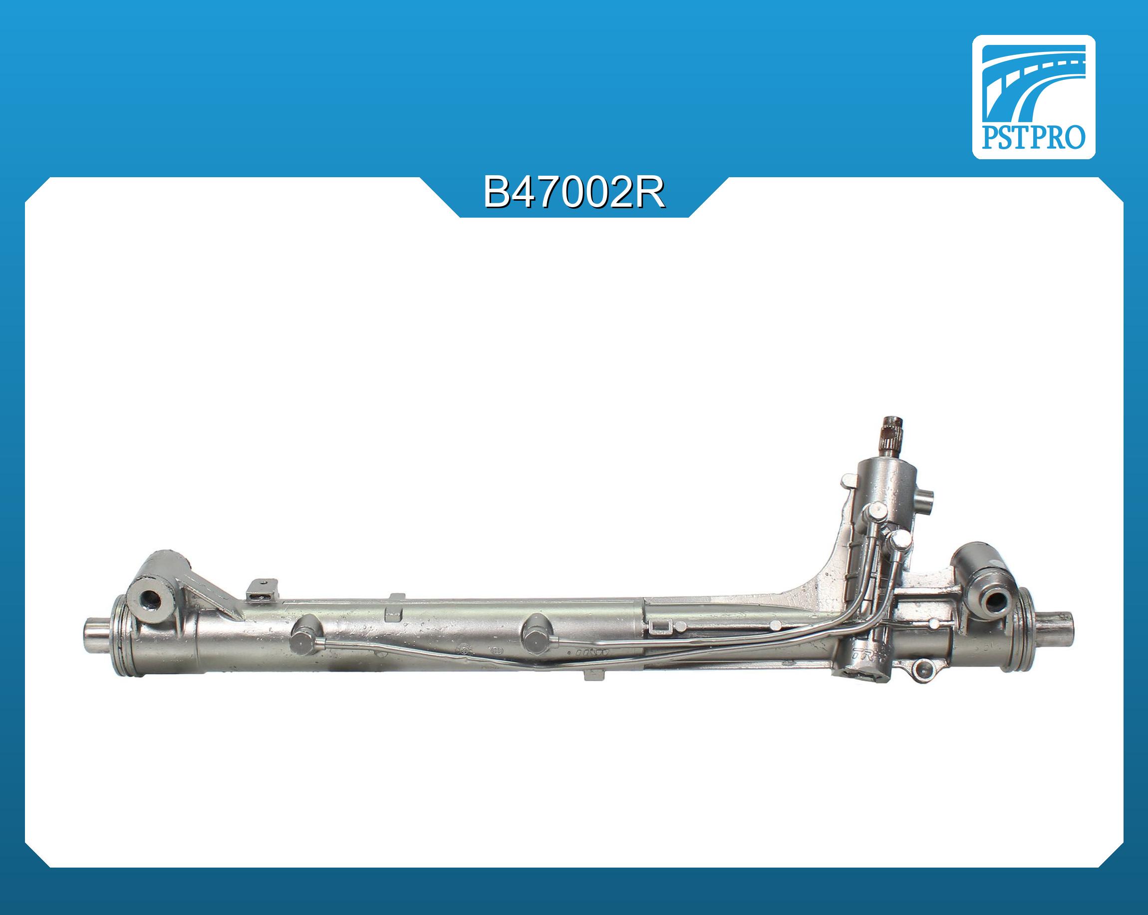Гидравлическая рулевая рейка Maserati Ghibli III 2013-, Maserati Quattroporte VI 2013-