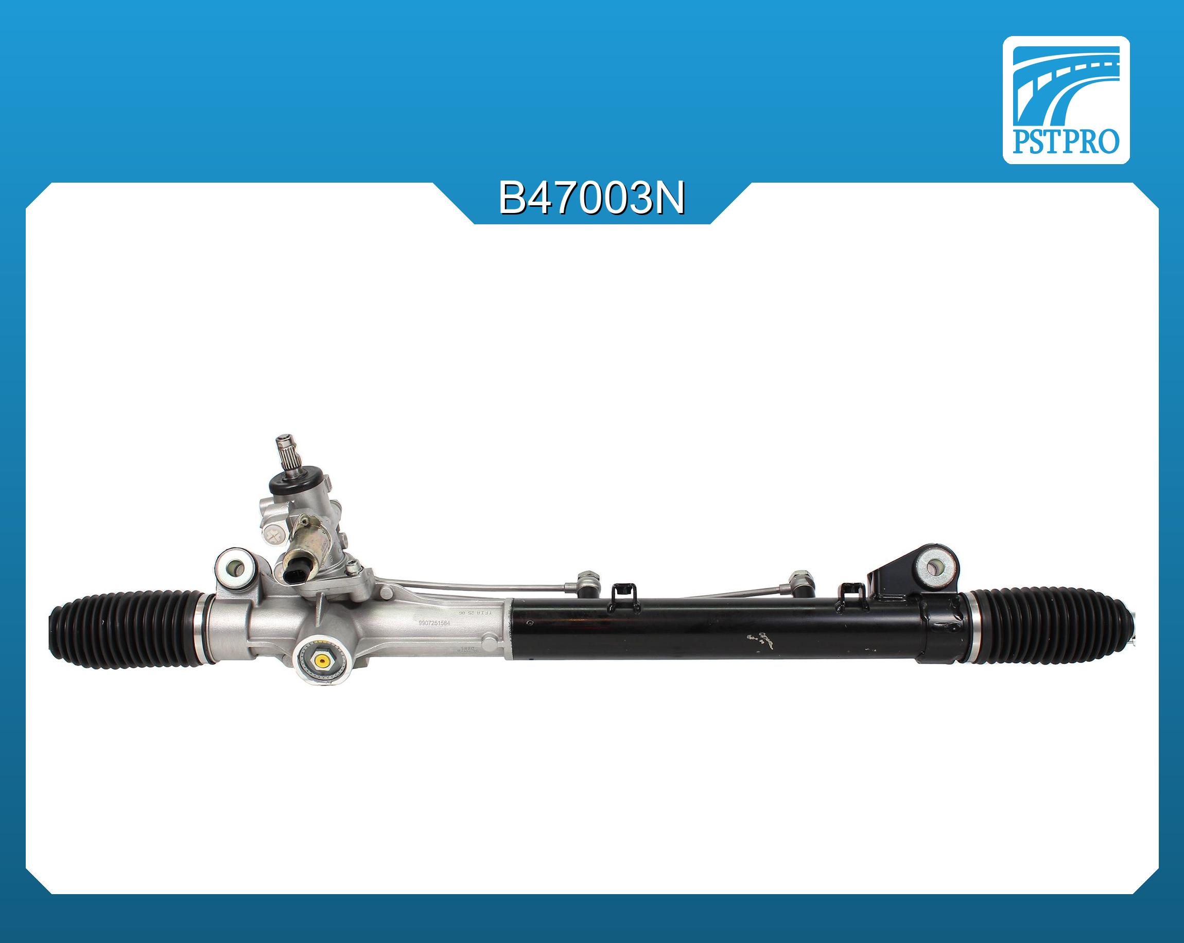 Гидравлическая рулевая рейка Maserati Levante 2016-