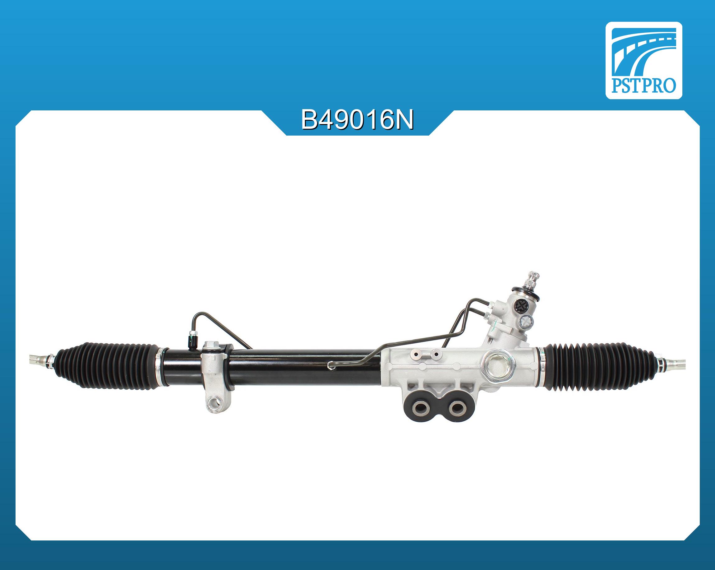 Гидравлическая рулевая рейка Mercedes X-Class W470 2017-, NISSAN Navara 2014-2021