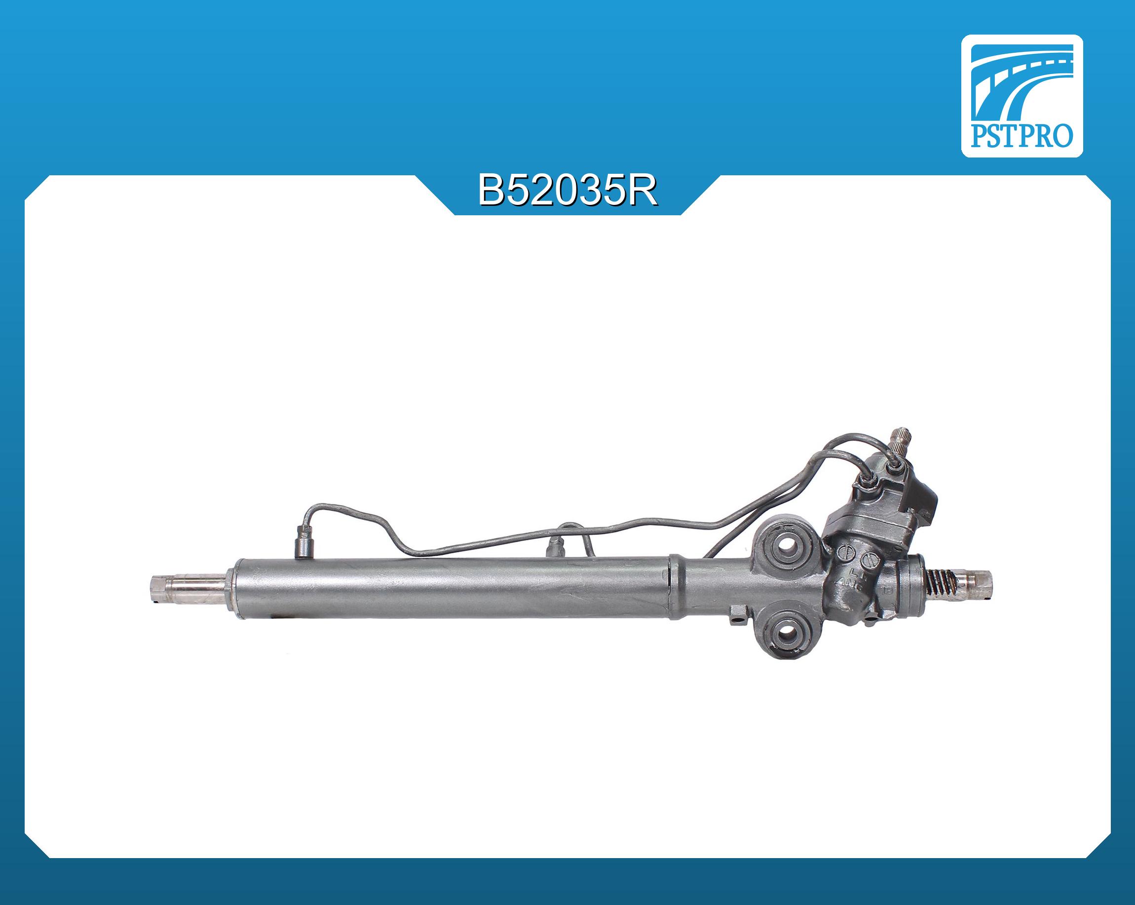 Гидравлическая рулевая рейка Nissan 350 Z 2002-