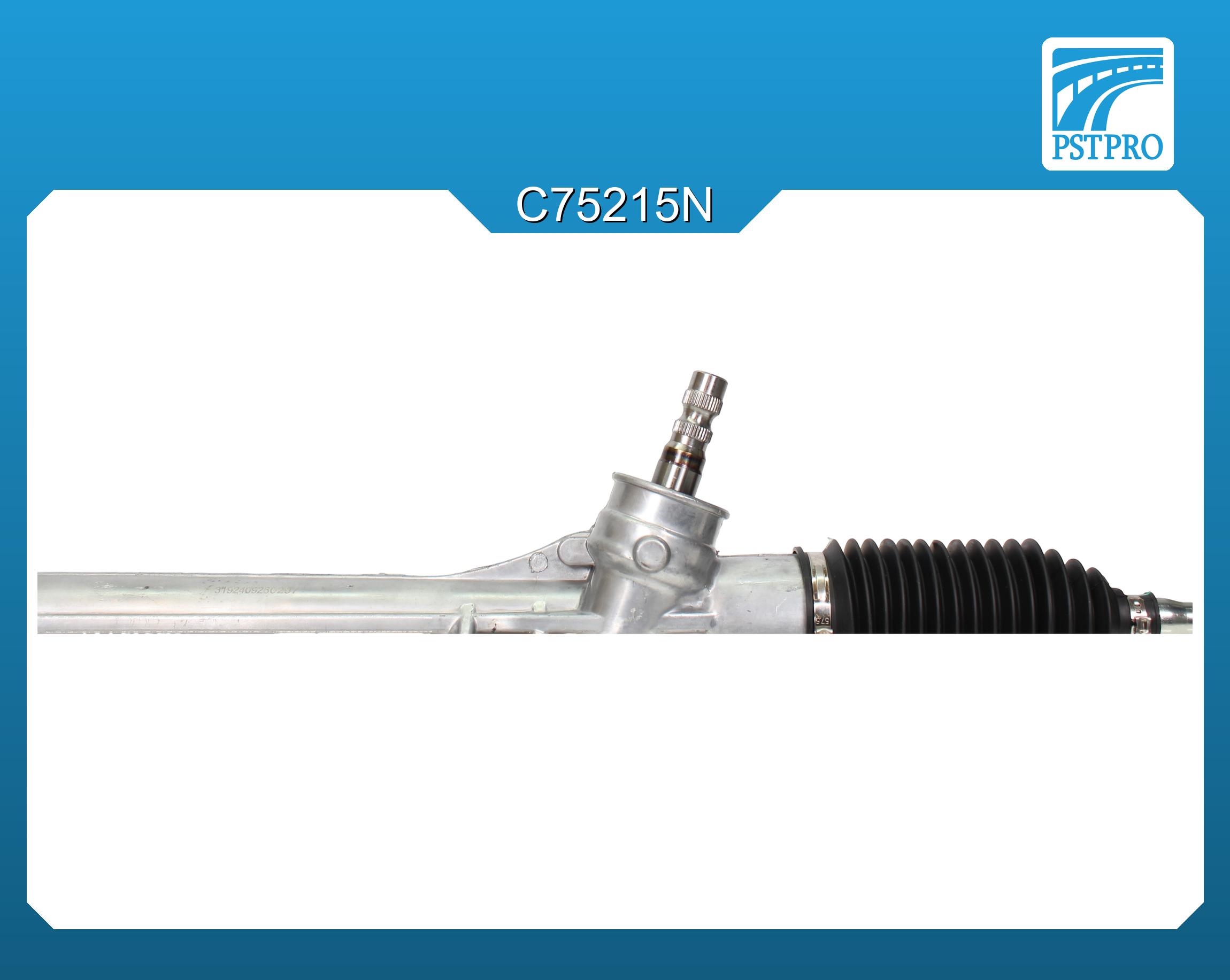 Механическая рулевая рейка Toyota Corolla / Altis 2007-2014, Toyota Matrix 2008-, Pontiac Vibe 2008-