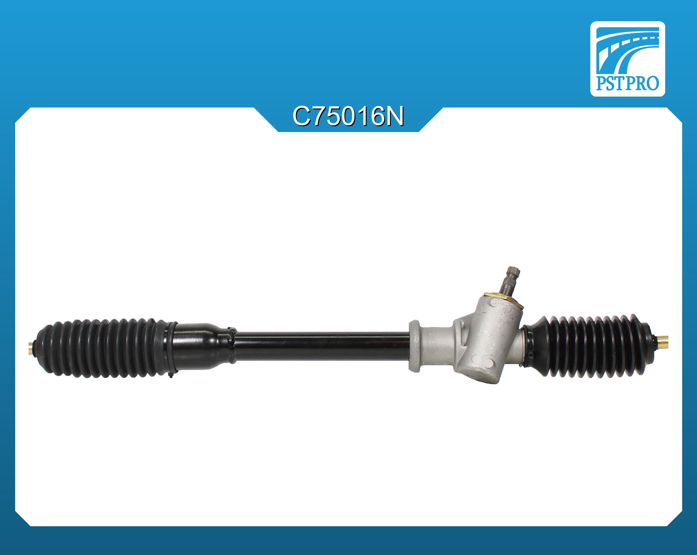 Механическая рулевая рейка Toyota Corolla 1983-1989