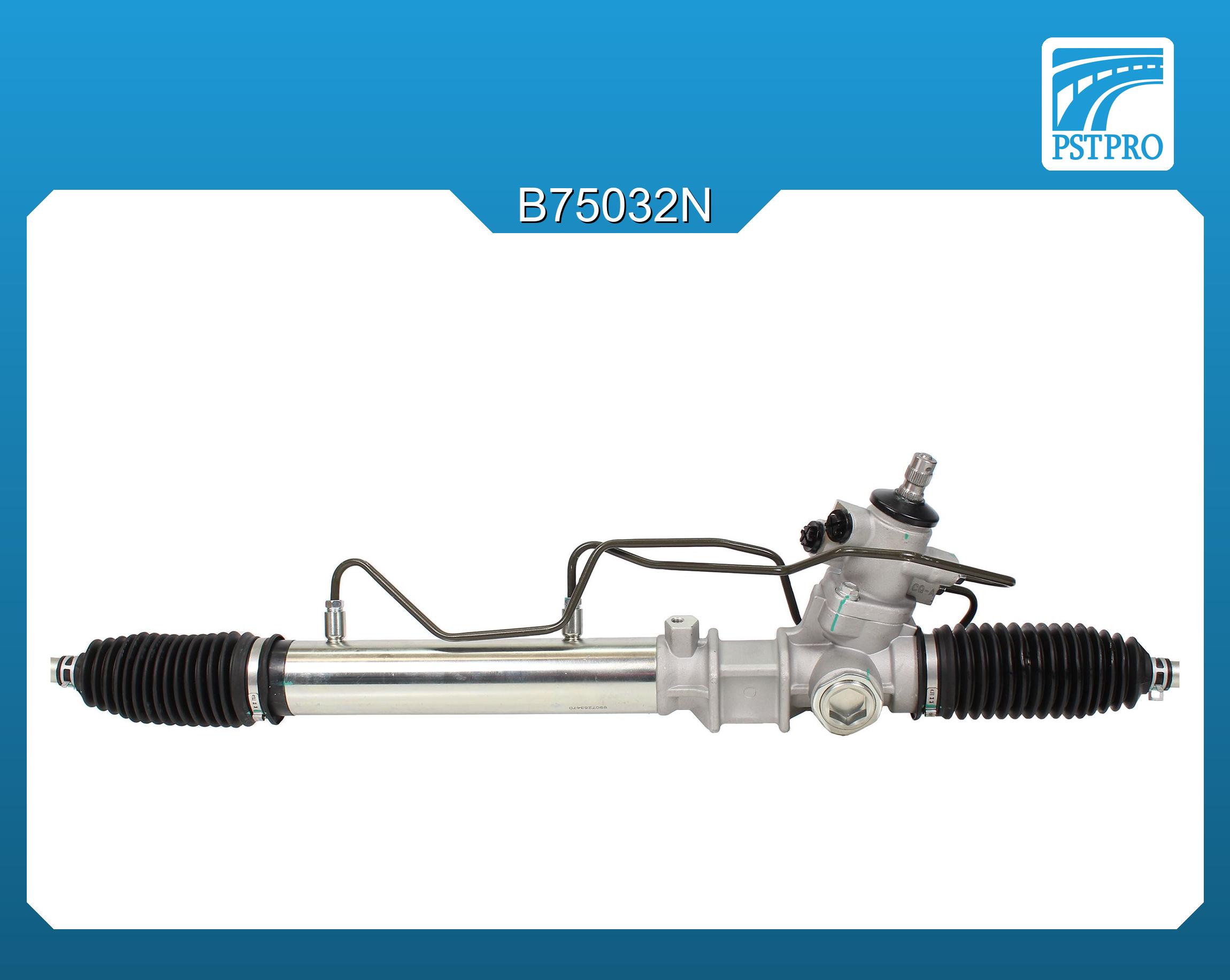 Гидравлическая рулевая рейка Toyota Hiace 1989-1995