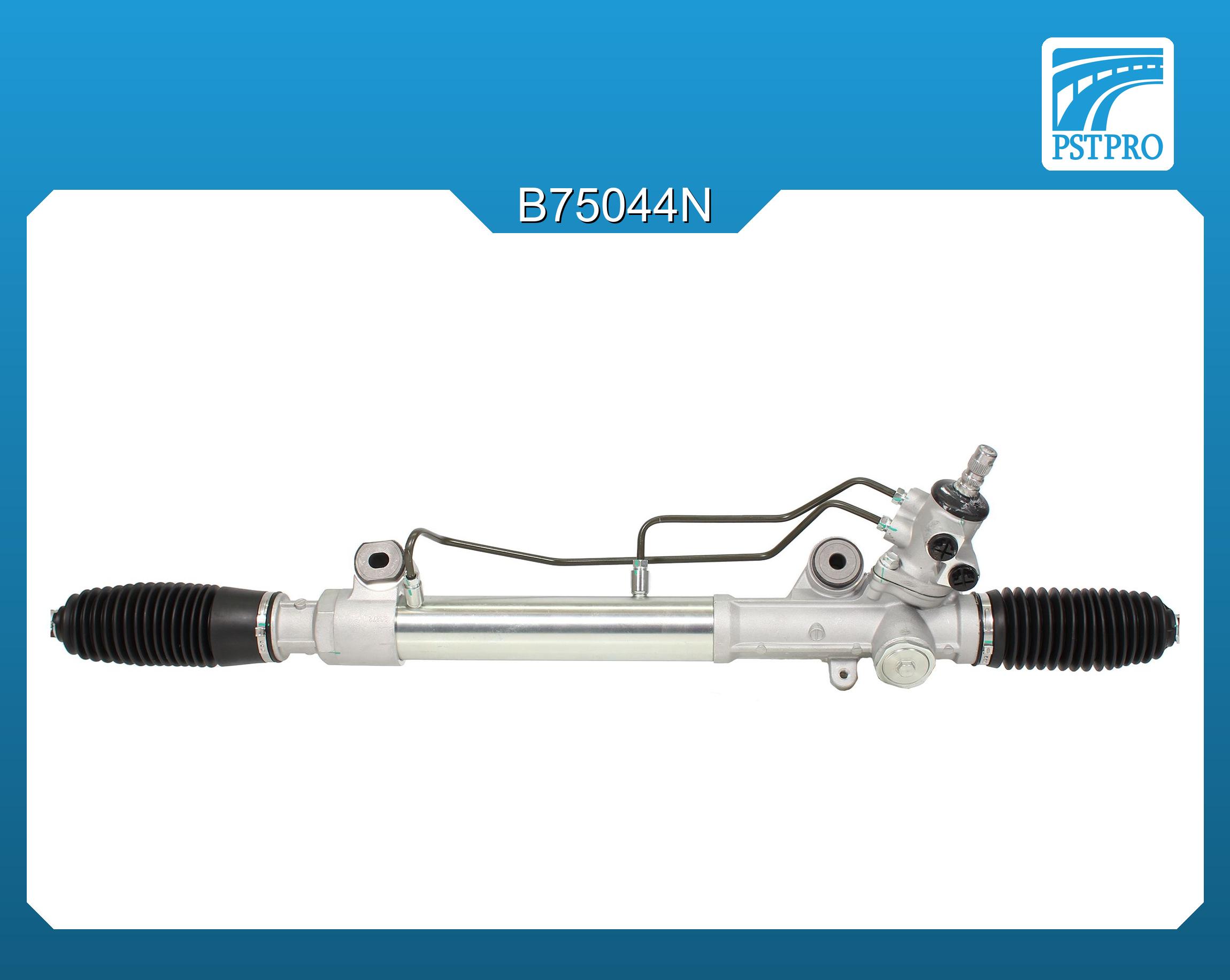 Гидравлическая рулевая рейка Toyota Hilux 2005-2015, Toyota Fortuner 2004- 2WD