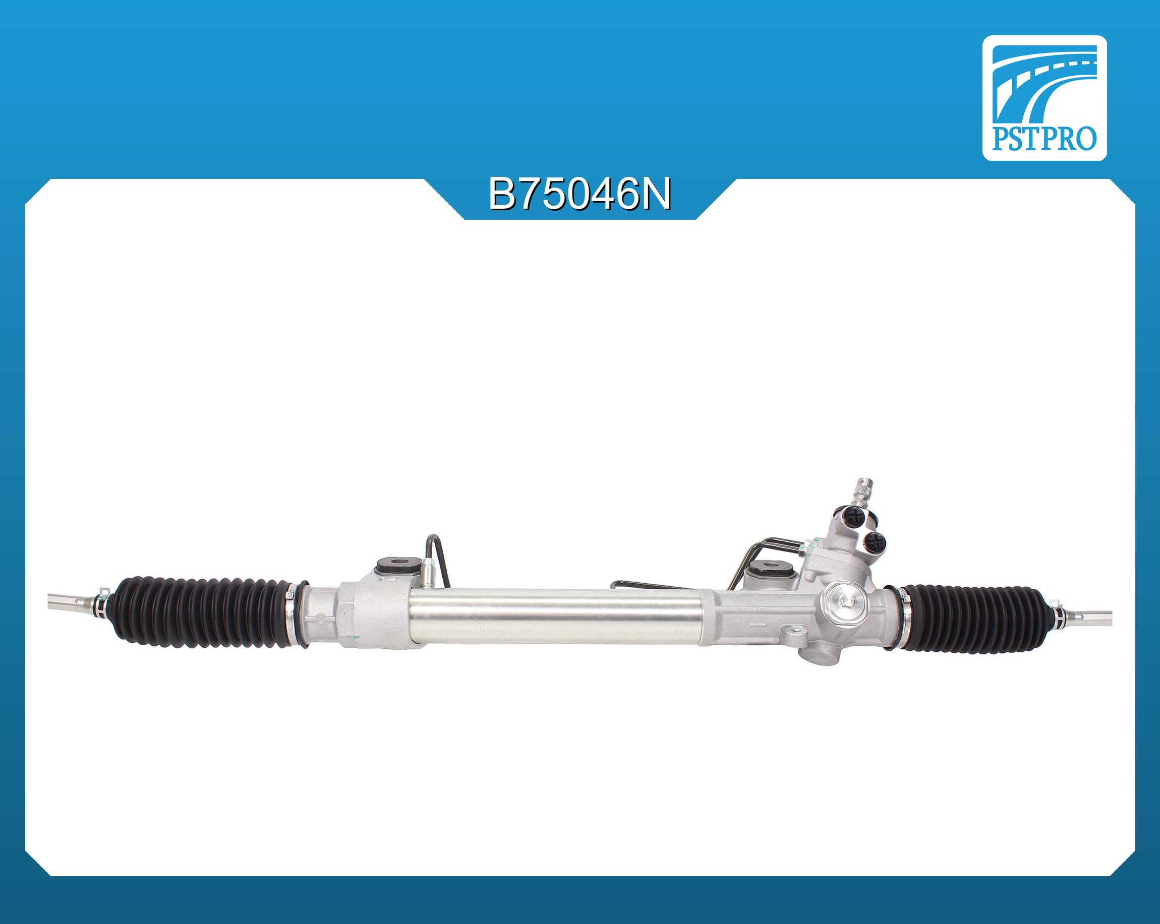 Гидравлическая рулевая рейка Toyota Hilux 2015- (2WD)