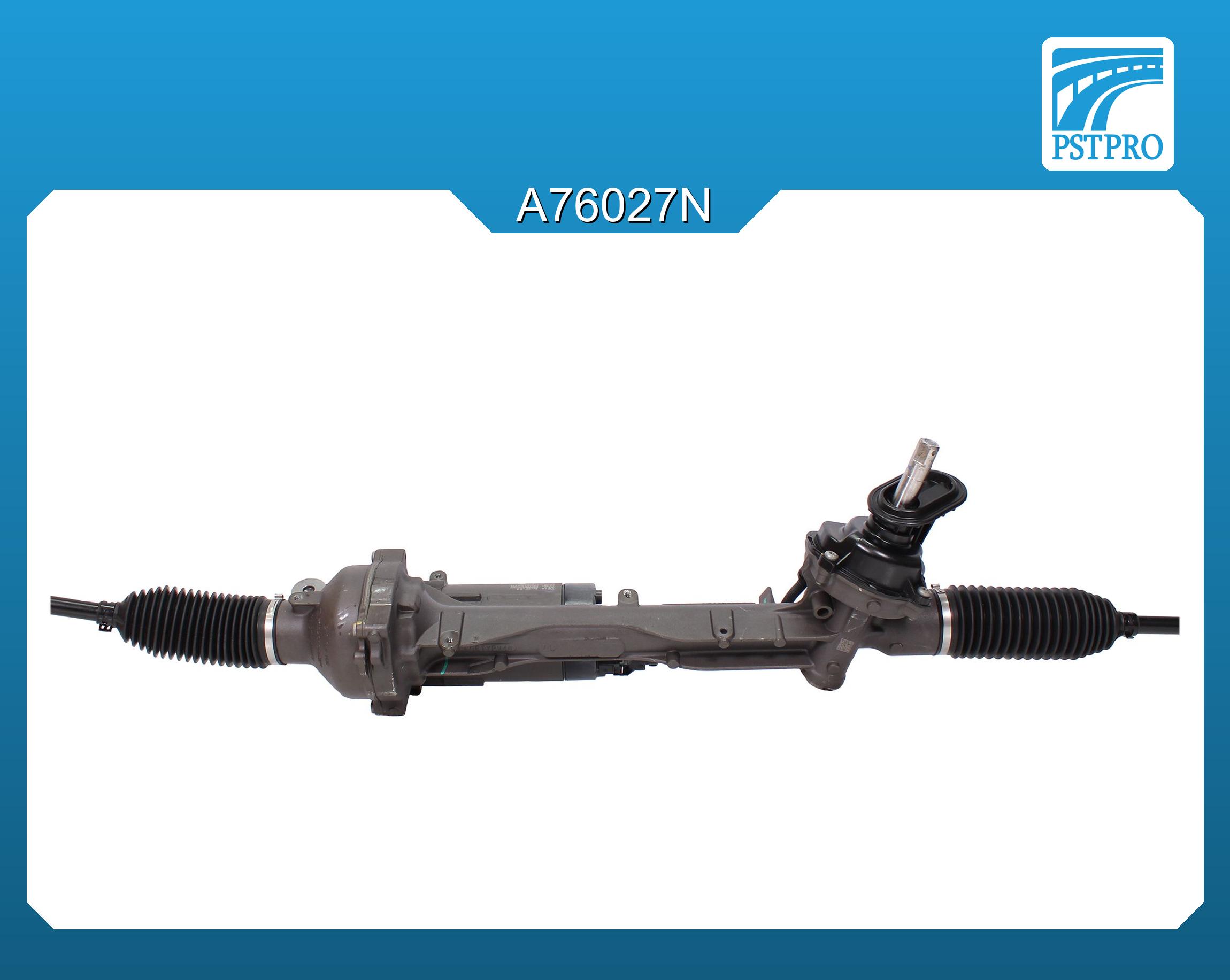 Электрическая рулевая рейка VW Golf VIII 2020-, Skoda Octavia 2020-, VW Teramont 2018-