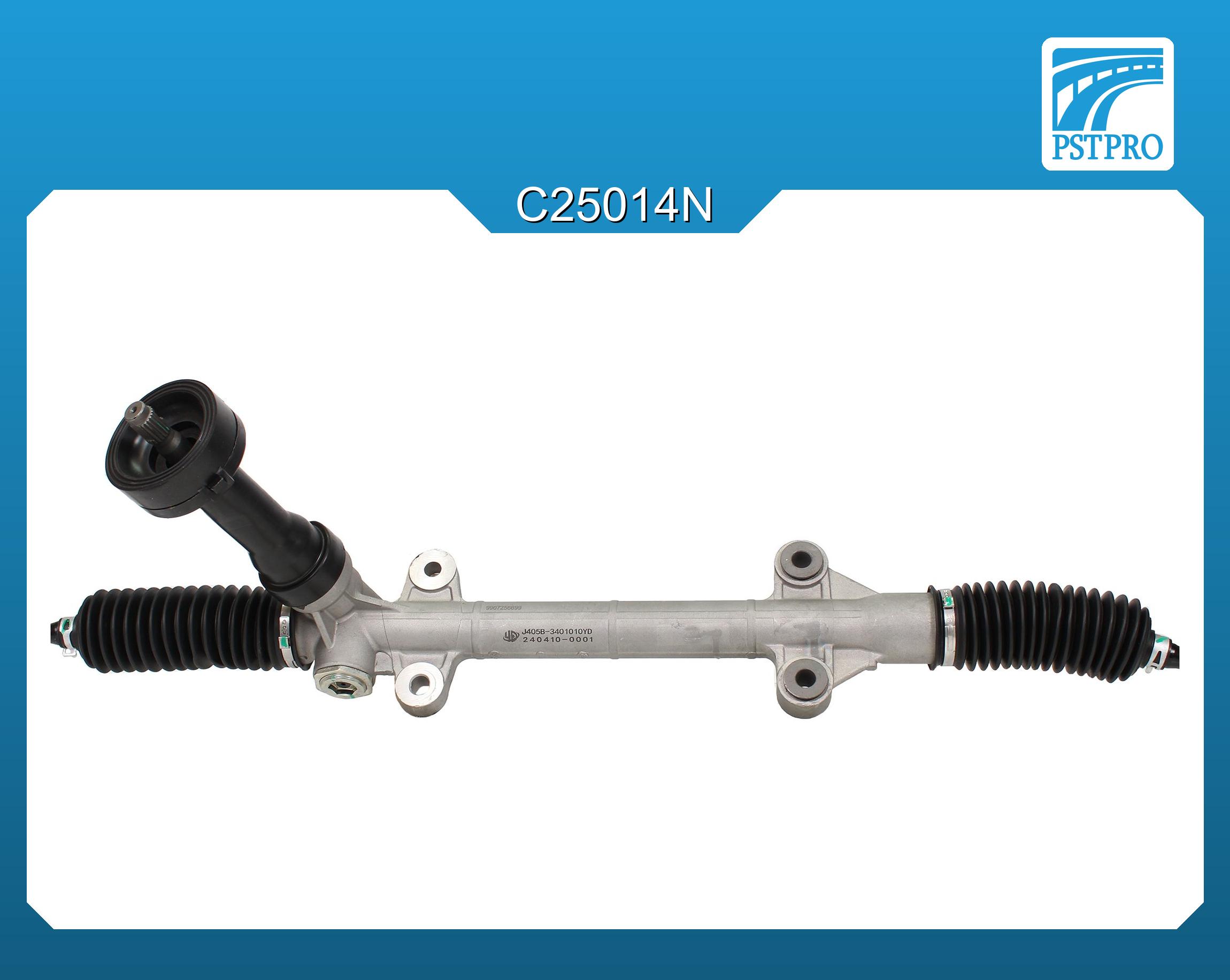 Механическая рулевая рейка BAIC X35 2019-