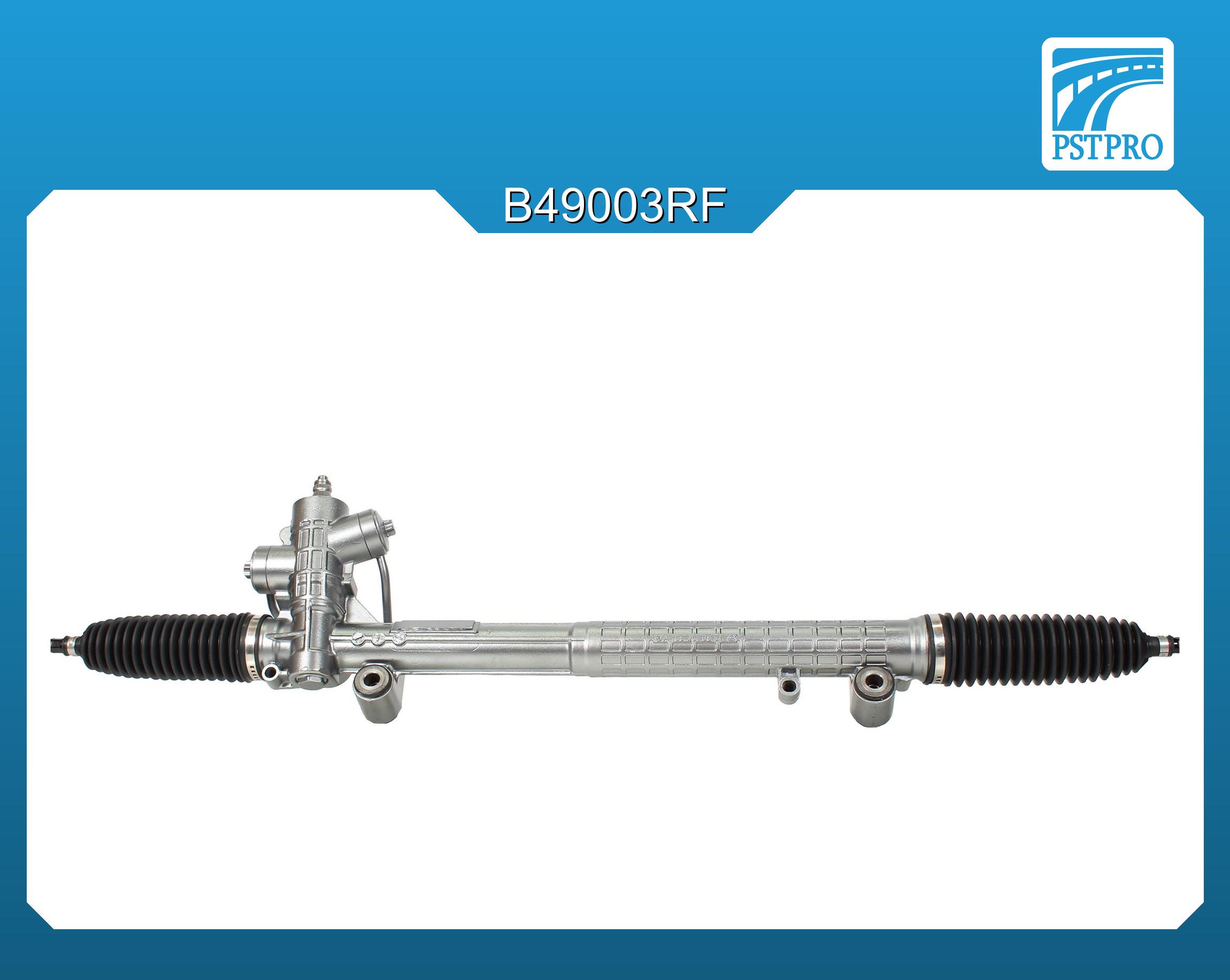 Гидравлическая рулевая рейка Mercedes A W168 1997-2004 с круглыми пыльниками