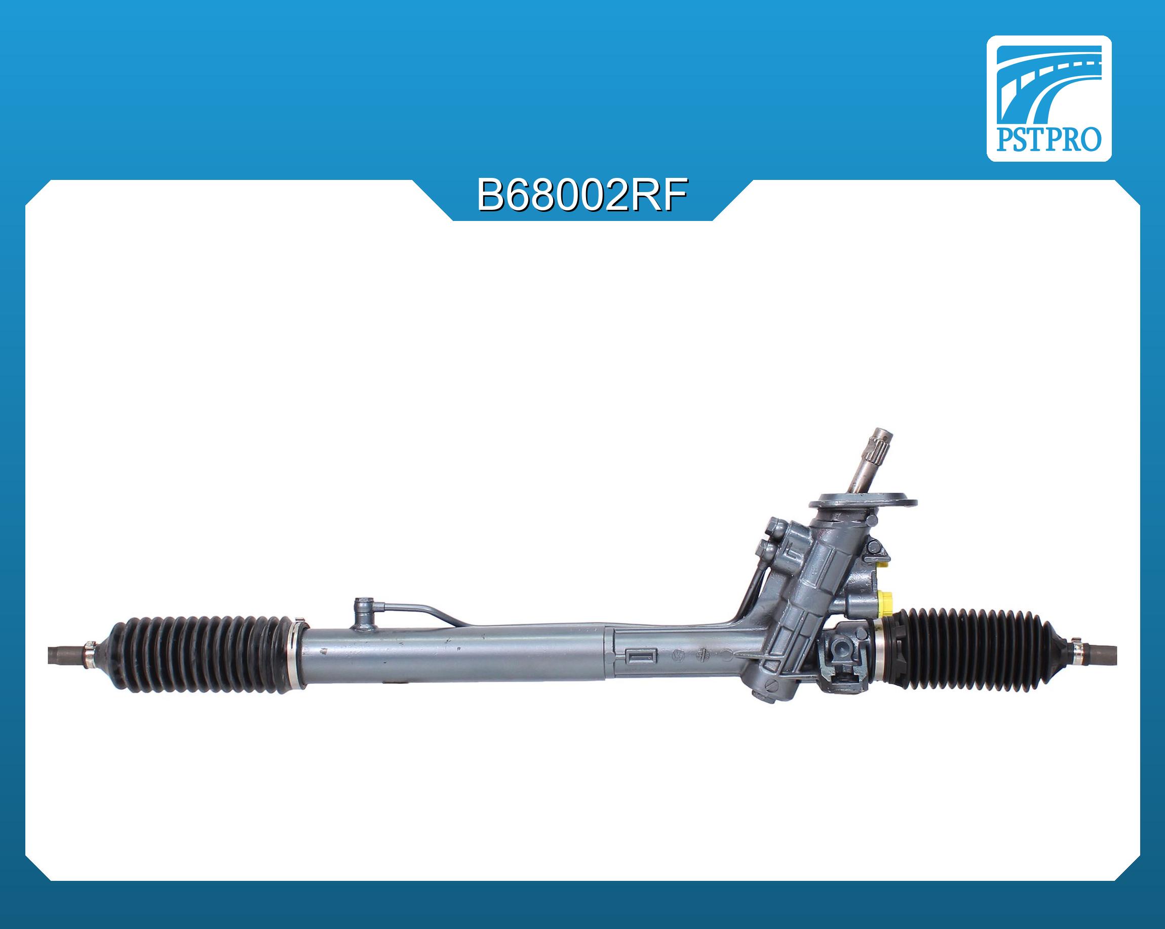Гидравлическая рулевая рейка VW Lupo 1998-2005, VW Polo 1994-2001 число зубцов шток: 18