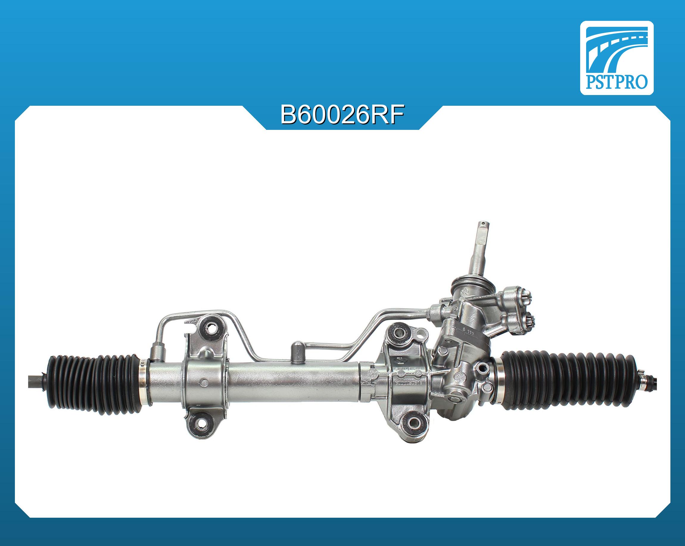 Гидравлическая рулевая рейка Renault Laguna I 1993-2001