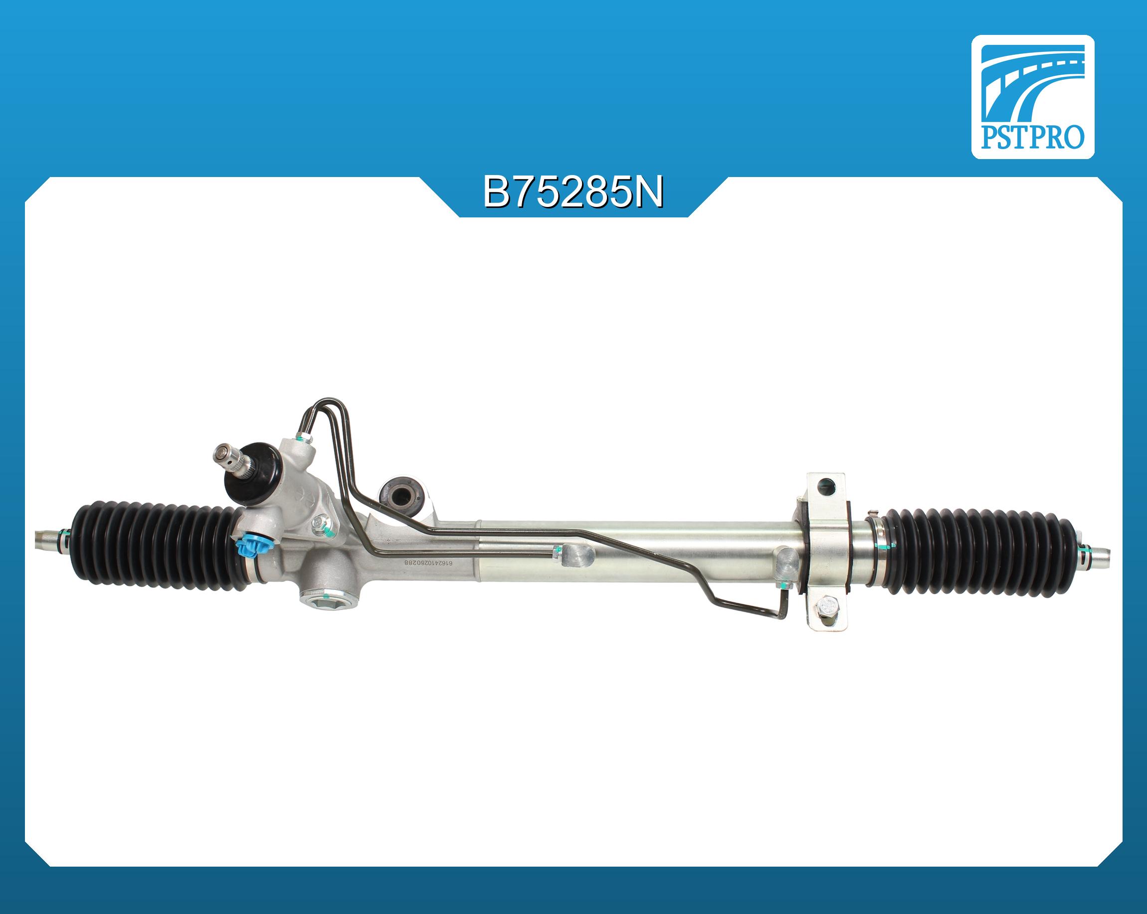 Гидравлическая рулевая рейка Toyota Tacoma I 1995-2004 2WD (3,4 / 2,4L)