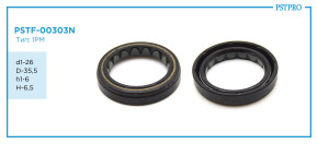 Сальник d1-26 D-35,5 h1-6 H-6,5 Тип: 1PM