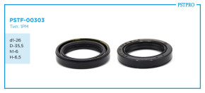 Сальник d1-26 D-35,5 h1-6 H-6,5 Тип: 1PM