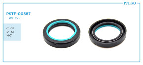 Сальник d1-31 D-43 H-7 Тип: 7V2