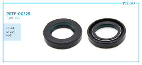 Сальник d1-24 D-38,1 H-7 Тип: 7V1