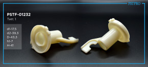 Верхний Защитный Колпачок Mercedes Gl-class (X164) / M-class (W164) d1-17,5 D-43,3 H-41