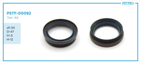 Сальник d1-34 D-47 h1-5 H-12 Тип: 4A