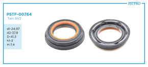 Сальник d1-24,97 d2-37,8 D-41,3 h1-3 H-7,4 Тип: 6V2