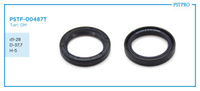 Сальник d1-28 D-37,7 H-5 Тип: 0M