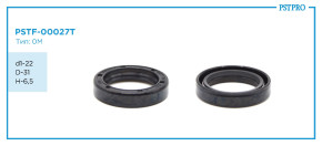 Сальник d1-22 D-31 H-6,5 Тип: 0M