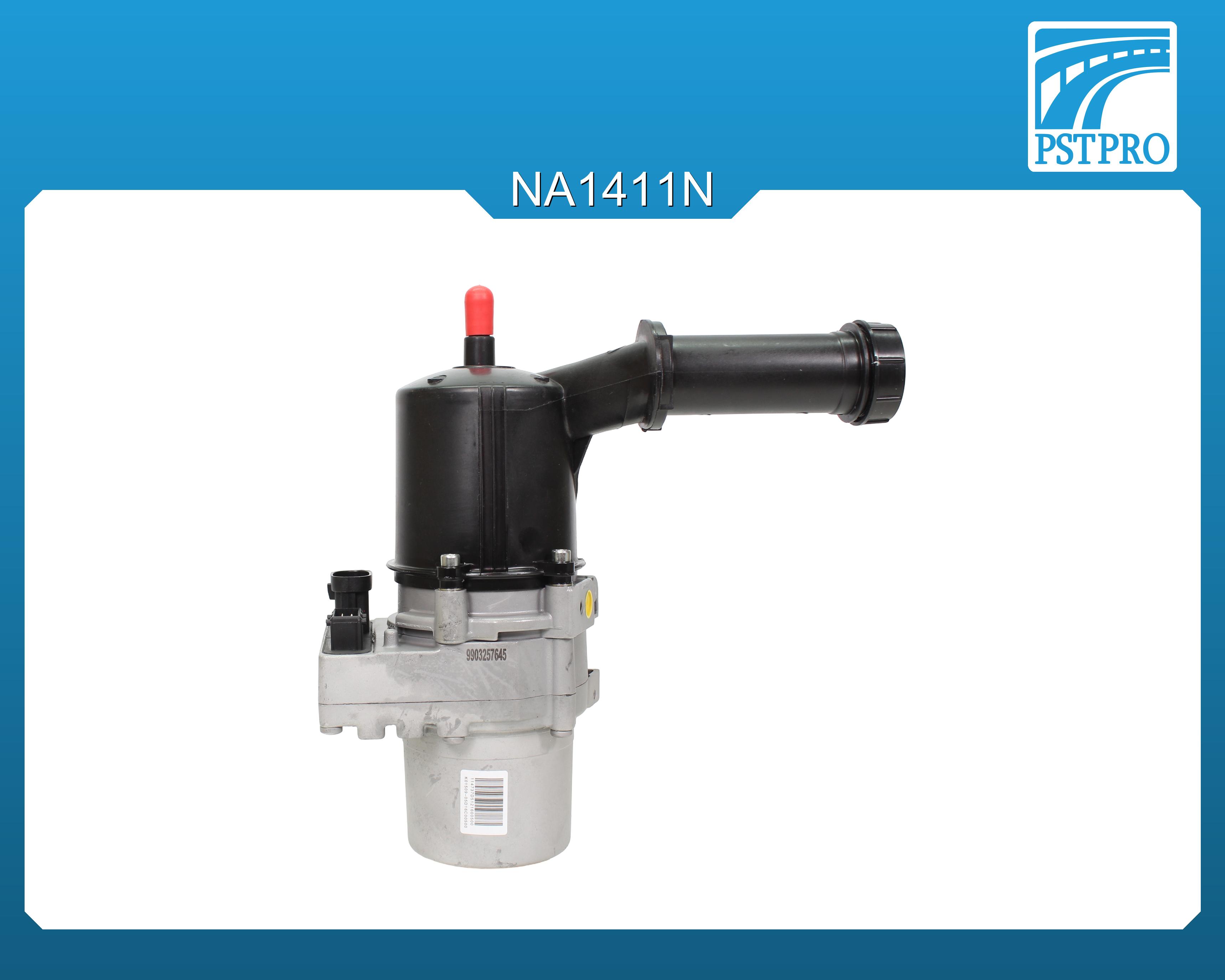 Насос ЭУР Citroen Berlingo 2008-, Peugeot Partner 2008- 3 разъема