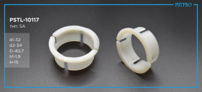 Втулка рулевой рейки с ГУР Mercedes SL R230 2001-2012 d1-32 D-40,7 H-15 Тип: 5A