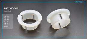 Втулка рулевой рейки с ГУР Mercedes C W203 2000- d1-26 D-38 H-15 Тип: 5A