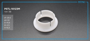 Втулка рулевой рейки с ГУР BMW X5 E53 2000-2007 d1-29,5 D-41,6 H-15,3 Тип: 5B