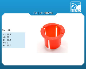 Втулка рулевой рейки с ГУР Alfa Romeo GT 2003- d1-27,5 D-39,2 H-29,7 Тип: 5A