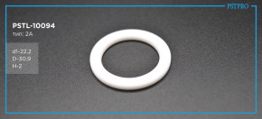 Втулка рулевой рейки с ГУР Geely CK 2008- d1-22,2 D-30,9 H-2 Тип: 2A