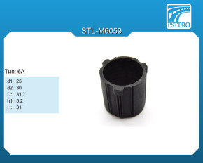 Втулка электрической рулевой рейки Suzuki SX4 2006- d1-25 D-31,7 h1-5,2 H-31 Тип: 6A