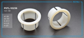 Втулка рулевой рейки с ГУР Mercedes classe S212- d1-28 D-37,7 H-20 Тип: 5B