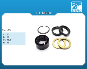 Втулка распорная Renault R4 1961-1992 d1-20 D-30 H-18 Тип: 6B