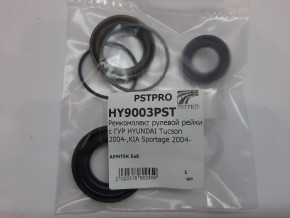 Ремкомплект рулевой рейки с ГУР Hyundai Tucson 2008-2013, Hyundai Tucson 2004-2008, KIA Sportage MANDO, под вал диаметром 27, 7мм