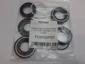 Ремкомплект рулевой рейки с ГУР Ford Mondeo 2000-2007 FORD, под вал диаметром 25мм