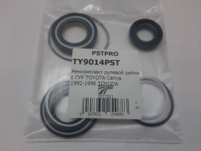 Ремкомплект рулевой рейки с ГУР Toyota Carina E 1992-1997, Toyota Corona 1992-1998 TOYODA, под вал диаметром 25, 5мм