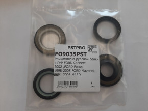 Ремкомплект рулевой рейки с ГУР Ford Tourneo Connect / Transit Connect 2002-, Ford Escape FORD, под вал диаметром 25мм