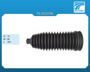 Пыльник рулевой рейки Audi, BMW, VW, Porsche d1-15,5 d2-66 L-195