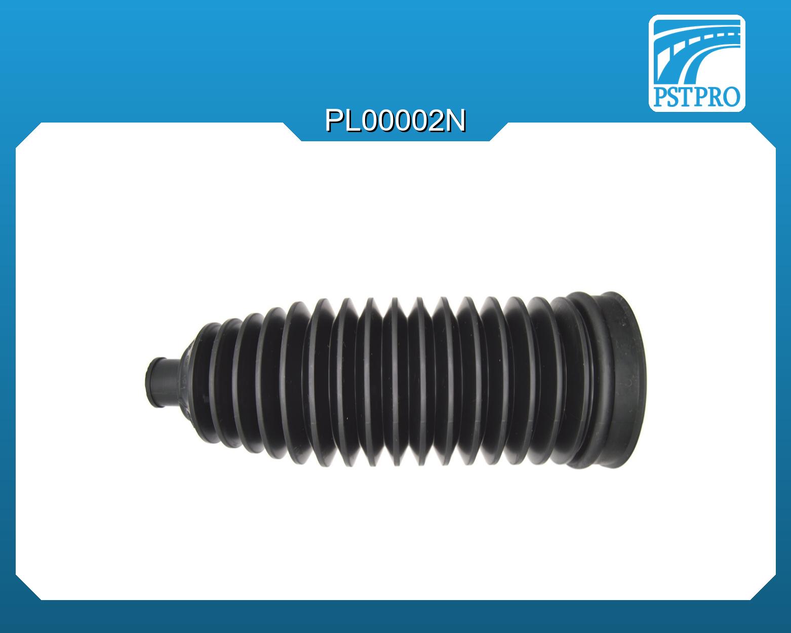 Пыльник рулевой рейки Audi, BMW, VW, Porsche d1-15,5 d2-66 L-195