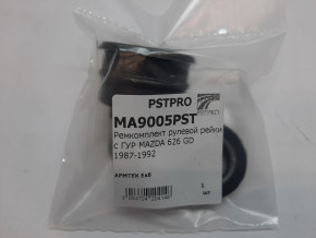 Ремкомплект рулевой рейки с ГУР Ford USA Probe 1989-1992, Mazda MX-6 1988-1992, Mazda 626 III с сервотроником, под вал диаметром 25мм, с двигателем 2, 2 литра