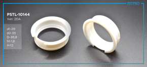 Втулка рулевой рейки с ГУР Seat Leon 1999-2005 d1-29 d2-35 D-38,8 H-12 Тип: 20A