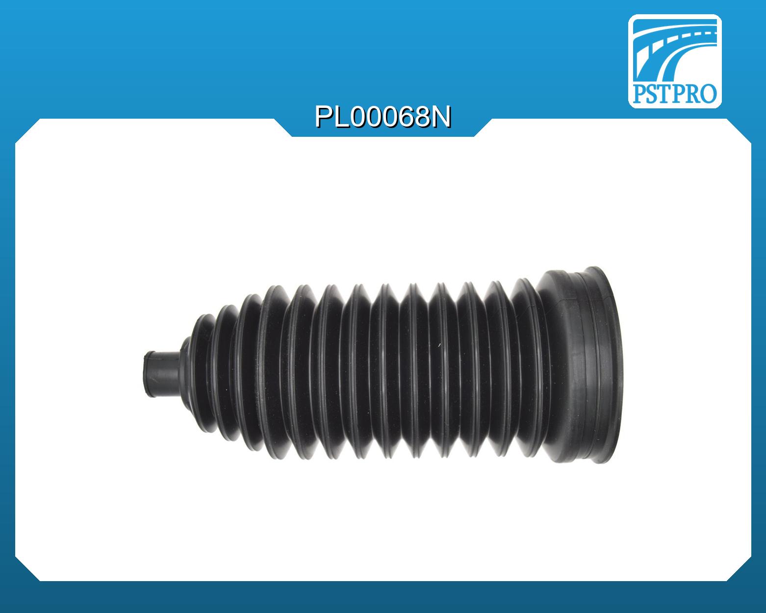 Пыльник рулевой рейки Mercedes S W221 / Coupe C216 2005- d1-14 d2-67 L-183