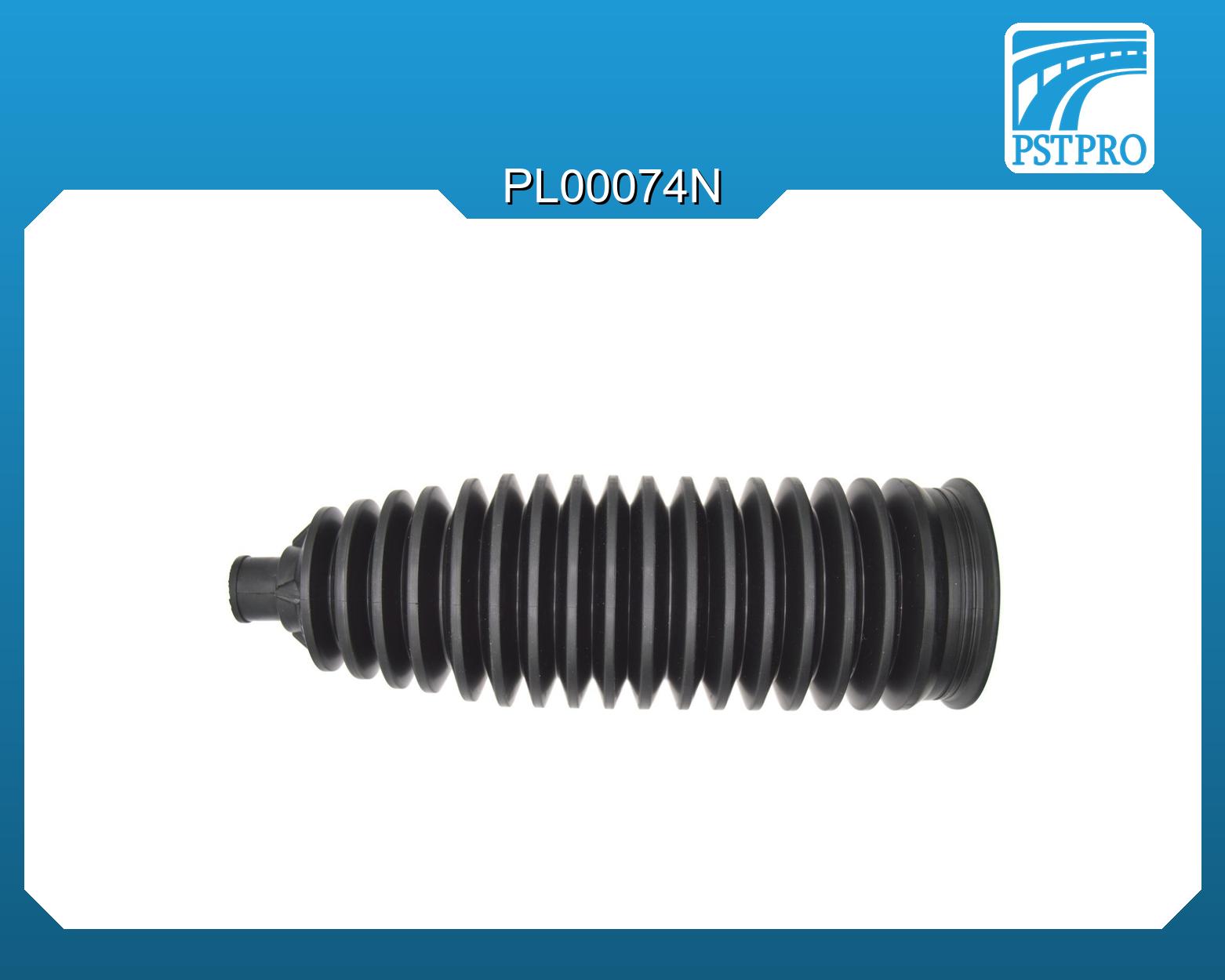 Пыльник рулевой рейки OPEL Astra G 1998-2004, OPEL Astra H 2004- d1-13 d2-52 L-200