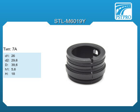 Втулка рулевой рейки без ГУР подходит для Lada Vesta 2015-, Mazda CX-3 2015- d1-26 D-39,6 H-18 Тип: 7A