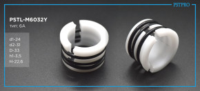 Втулка рулевой рейки без ГУР Toyota Corolla E150 2006- d1-24 D-33 H-22,6 Тип: 6A