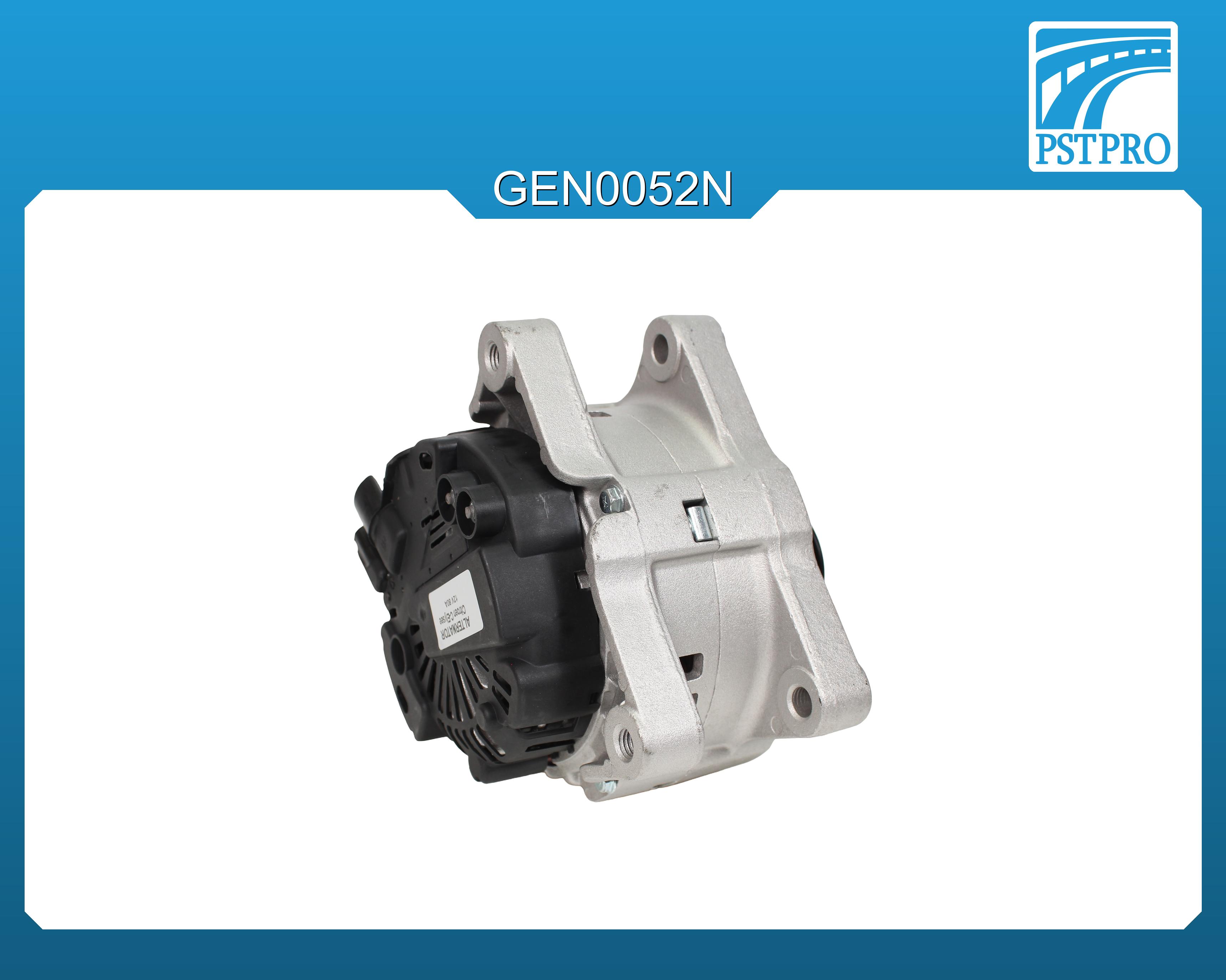 Генератор (80 A) Citroen C-Elysee 2012-, Citroen C3 2002-, Citroen C4 2004-2009, Citroen C5 2001-, Peugeot 206 1998-