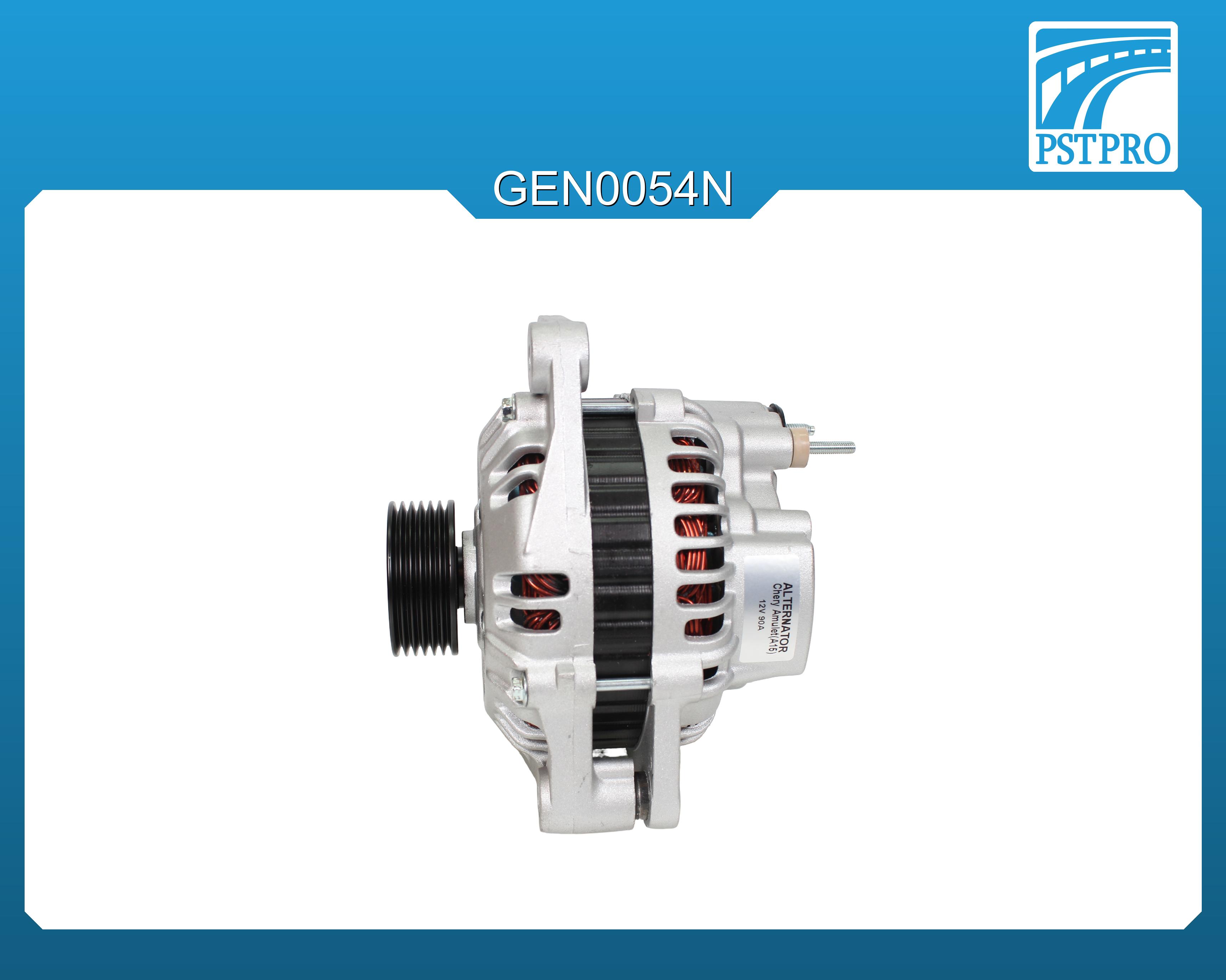 Генератор (90 A) Chery Amulet (A15) 2003-, Chery Elara (A21) 2006-, Chery Very A13 2008-